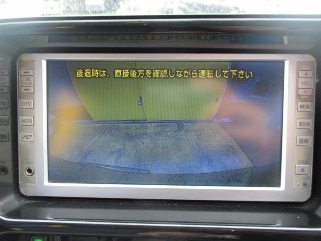 ハイゼットカーゴ ＤＸ　ハイルーフ　グー故障診断済　車検２年　整備付　保証　禁煙　最大積載量３５０ｋｇ　フルセグ純正ナビ　ＤＶＤ　Ｒカメ　両スライドドア　集中ロック　パワーウインドウ　ドアミラー　ドアバイザー　フルフラット（23枚目）