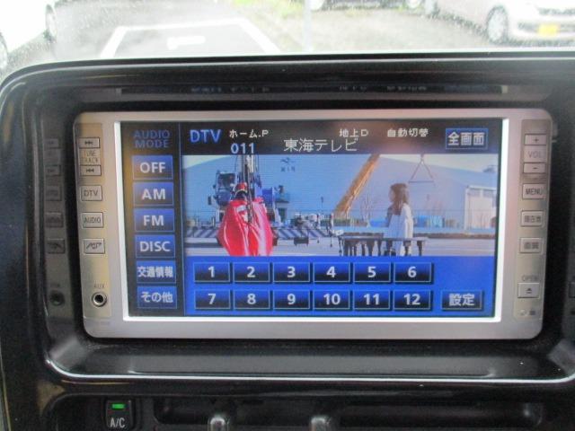 ハイゼットカーゴ ＤＸ　ハイルーフ　グー故障診断済　車検２年　整備付　保証　禁煙　最大積載量３５０ｋｇ　フルセグ純正ナビ　ＤＶＤ　Ｒカメ　両スライドドア　集中ロック　パワーウインドウ　ドアミラー　ドアバイザー　フルフラット（24枚目）