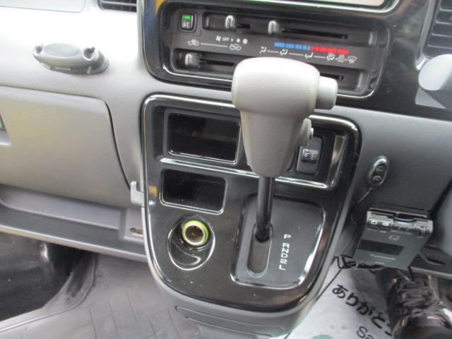 ハイゼットカーゴ ＤＸ　ハイルーフ　グー故障診断済　車検２年　整備付　保証　禁煙　最大積載量３５０ｋｇ　フルセグ純正ナビ　ＤＶＤ　Ｒカメ　両スライドドア　集中ロック　パワーウインドウ　ドアミラー　ドアバイザー　フルフラット（27枚目）