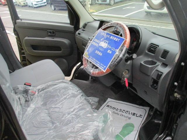 ハイゼットカーゴ ＤＸ　ハイルーフ　グー故障診断済　車検２年　整備付　保証　禁煙　最大積載量３５０ｋｇ　フルセグ純正ナビ　ＤＶＤ　Ｒカメ　両スライドドア　集中ロック　パワーウインドウ　ドアミラー　ドアバイザー　フルフラット（38枚目）