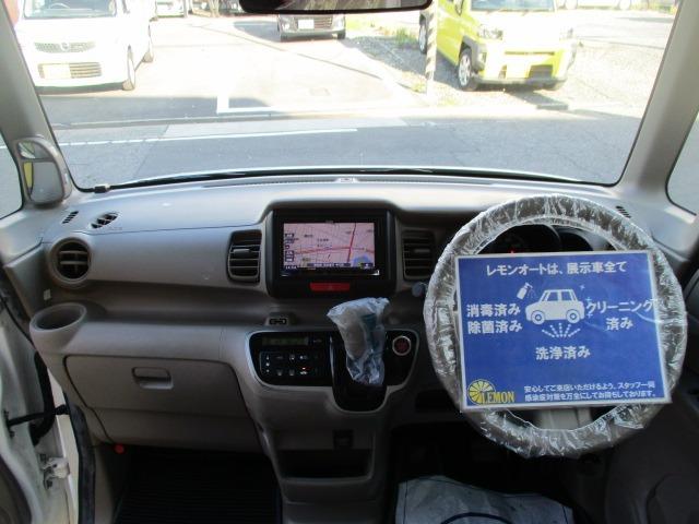 N-BOX G グー故障診断済 車検2年 整備付 保証 禁煙 社外ナビ Bluetooth Rカメ プッシュスタート スマートキー ドラレコ オートエアコン 両スライドドア ベンチシート フルフラット 取説(17枚目)