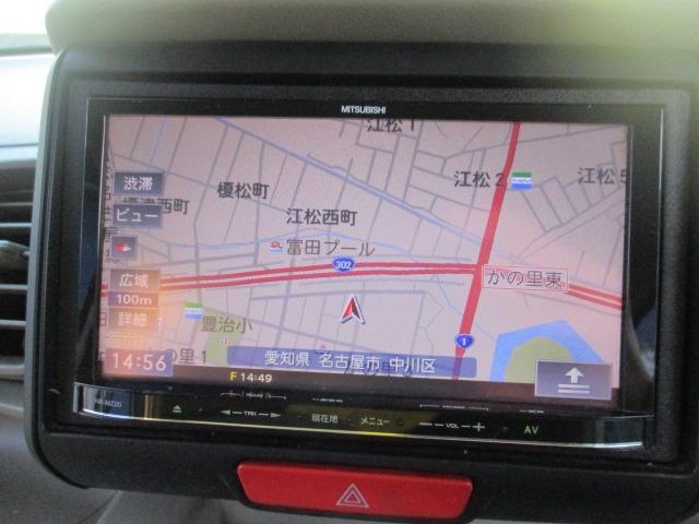 N-BOX G グー故障診断済 車検2年 整備付 保証 禁煙 社外ナビ Bluetooth Rカメ プッシュスタート スマートキー ドラレコ オートエアコン 両スライドドア ベンチシート フルフラット 取説(20枚目)