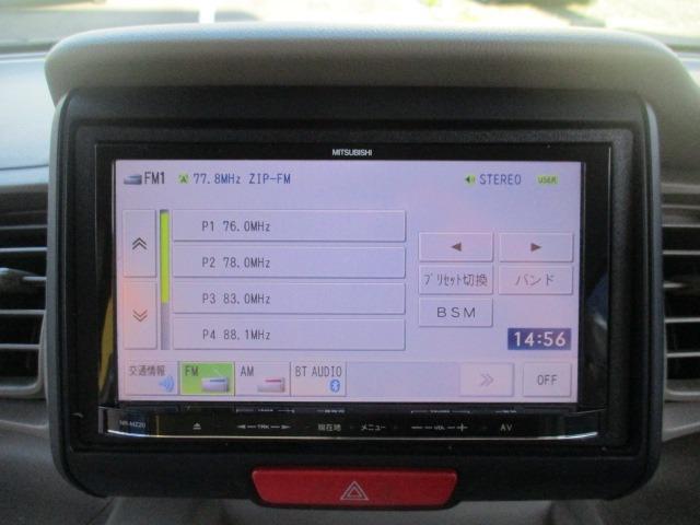 N-BOX G グー故障診断済 車検2年 整備付 保証 禁煙 社外ナビ Bluetooth Rカメ プッシュスタート スマートキー ドラレコ オートエアコン 両スライドドア ベンチシート フルフラット 取説(21枚目)