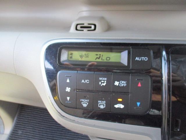 N-BOX G グー故障診断済 車検2年 整備付 保証 禁煙 社外ナビ Bluetooth Rカメ プッシュスタート スマートキー ドラレコ オートエアコン 両スライドドア ベンチシート フルフラット 取説(24枚目)