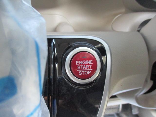 N-BOX G グー故障診断済 車検2年 整備付 保証 禁煙 社外ナビ Bluetooth Rカメ プッシュスタート スマートキー ドラレコ オートエアコン 両スライドドア ベンチシート フルフラット 取説(25枚目)