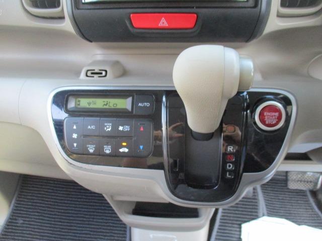 N-BOX G グー故障診断済 車検2年 整備付 保証 禁煙 社外ナビ Bluetooth Rカメ プッシュスタート スマートキー ドラレコ オートエアコン 両スライドドア ベンチシート フルフラット 取説(26枚目)