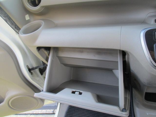 N-BOX G グー故障診断済 車検2年 整備付 保証 禁煙 社外ナビ Bluetooth Rカメ プッシュスタート スマートキー ドラレコ オートエアコン 両スライドドア ベンチシート フルフラット 取説(31枚目)