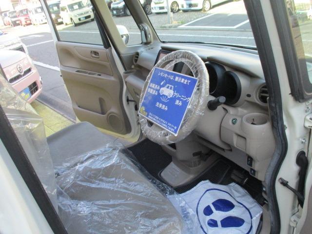 N-BOX G グー故障診断済 車検2年 整備付 保証 禁煙 社外ナビ Bluetooth Rカメ プッシュスタート スマートキー ドラレコ オートエアコン 両スライドドア ベンチシート フルフラット 取説(40枚目)