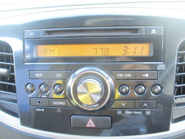 ワゴンＲスティングレー Ｘ　グー故障診断済　車検２年　整備付　保証　禁煙　純正オーディオ　ＣＤ　ＡＵＸ　プッシュスタート　スマートキー　ＥＴＣ　オートエアコン　ＨＩＤ　フォグライト　ベンチシート　フルフラット　ＡＷ　取説（20枚目）