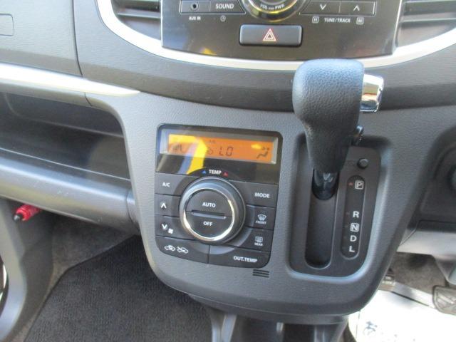 ワゴンＲスティングレー Ｘ　グー故障診断済　車検２年　整備付　保証　禁煙　純正オーディオ　ＣＤ　ＡＵＸ　プッシュスタート　スマートキー　ＥＴＣ　オートエアコン　ＨＩＤ　フォグライト　ベンチシート　フルフラット　ＡＷ　取説（22枚目）