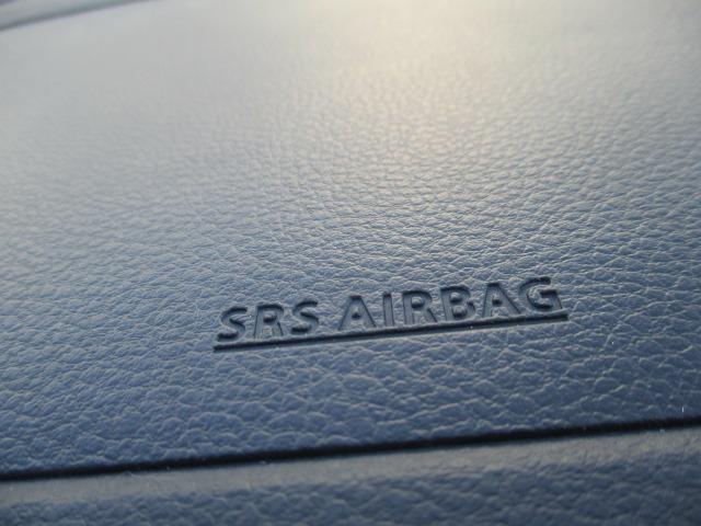 ワゴンＲスティングレー Ｘ　グー故障診断済　車検２年　整備付　保証　禁煙　純正オーディオ　ＣＤ　ＡＵＸ　プッシュスタート　スマートキー　ＥＴＣ　オートエアコン　ＨＩＤ　フォグライト　ベンチシート　フルフラット　ＡＷ　取説（24枚目）