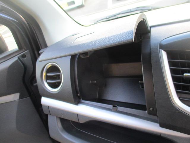 ワゴンＲスティングレー Ｘ　グー故障診断済　車検２年　整備付　保証　禁煙　純正オーディオ　ＣＤ　ＡＵＸ　プッシュスタート　スマートキー　ＥＴＣ　オートエアコン　ＨＩＤ　フォグライト　ベンチシート　フルフラット　ＡＷ　取説（25枚目）