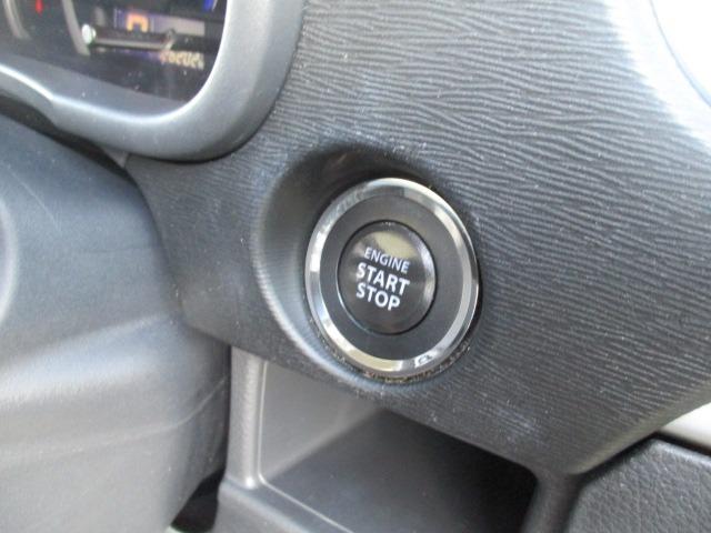 ワゴンＲスティングレー Ｘ　グー故障診断済　車検２年　整備付　保証　禁煙　純正オーディオ　ＣＤ　ＡＵＸ　プッシュスタート　スマートキー　ＥＴＣ　オートエアコン　ＨＩＤ　フォグライト　ベンチシート　フルフラット　ＡＷ　取説（28枚目）