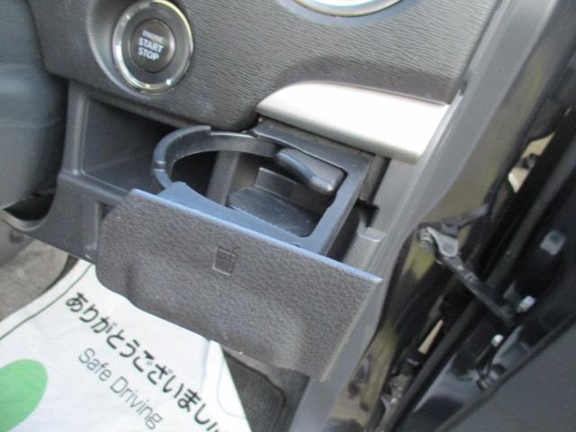 ワゴンＲスティングレー Ｘ　グー故障診断済　車検２年　整備付　保証　禁煙　純正オーディオ　ＣＤ　ＡＵＸ　プッシュスタート　スマートキー　ＥＴＣ　オートエアコン　ＨＩＤ　フォグライト　ベンチシート　フルフラット　ＡＷ　取説（29枚目）