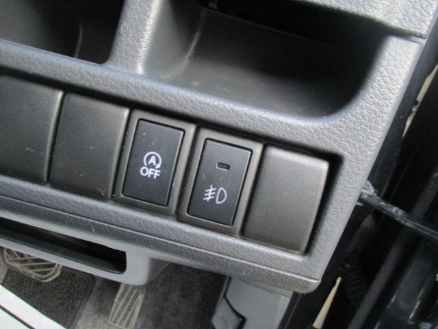 ワゴンＲスティングレー Ｘ　グー故障診断済　車検２年　整備付　保証　禁煙　純正オーディオ　ＣＤ　ＡＵＸ　プッシュスタート　スマートキー　ＥＴＣ　オートエアコン　ＨＩＤ　フォグライト　ベンチシート　フルフラット　ＡＷ　取説（30枚目）