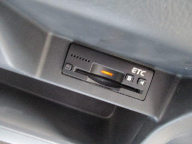 ワゴンＲスティングレー Ｘ　グー故障診断済　車検２年　整備付　保証　禁煙　純正オーディオ　ＣＤ　ＡＵＸ　プッシュスタート　スマートキー　ＥＴＣ　オートエアコン　ＨＩＤ　フォグライト　ベンチシート　フルフラット　ＡＷ　取説（31枚目）