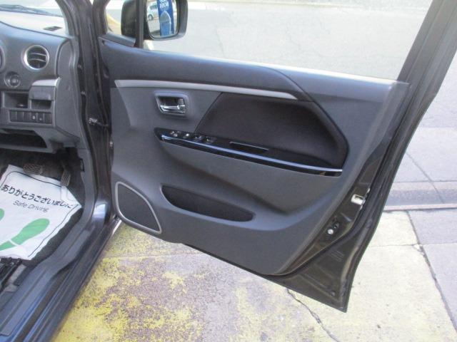 ワゴンＲスティングレー Ｘ　グー故障診断済　車検２年　整備付　保証　禁煙　純正オーディオ　ＣＤ　ＡＵＸ　プッシュスタート　スマートキー　ＥＴＣ　オートエアコン　ＨＩＤ　フォグライト　ベンチシート　フルフラット　ＡＷ　取説（39枚目）