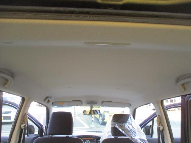 ワゴンＲスティングレー Ｘ　グー故障診断済　車検２年　整備付　保証　禁煙　純正オーディオ　ＣＤ　ＡＵＸ　プッシュスタート　スマートキー　ＥＴＣ　オートエアコン　ＨＩＤ　フォグライト　ベンチシート　フルフラット　ＡＷ　取説（54枚目）