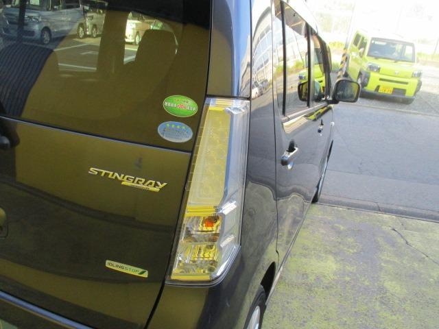 ワゴンＲスティングレー Ｘ　グー故障診断済　車検２年　整備付　保証　禁煙　純正オーディオ　ＣＤ　ＡＵＸ　プッシュスタート　スマートキー　ＥＴＣ　オートエアコン　ＨＩＤ　フォグライト　ベンチシート　フルフラット　ＡＷ　取説（60枚目）