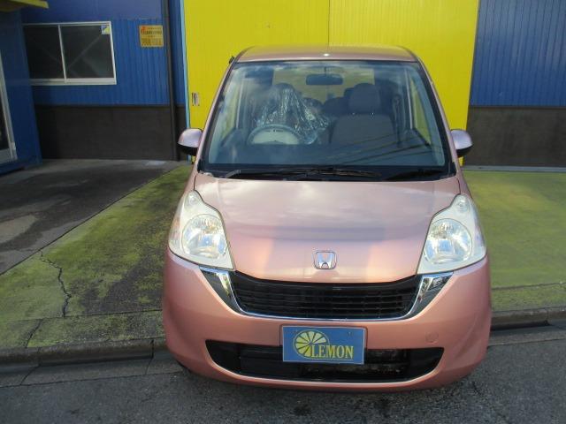 ライフ パステル 4WD グー故障診断済 車検2年 Tベルト交換済 保証 禁煙 純正オーディオ Rカメ スマートキー オートエアコン 電格ミラー パワーウインドウ ベンチシート フルフラット AW 取説(9枚目)