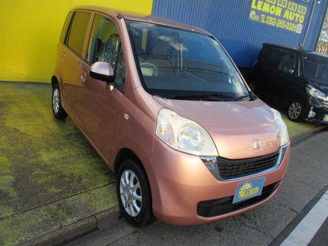 ライフ パステル 4WD グー故障診断済 車検2年 Tベルト交換済 保証 禁煙 純正オーディオ Rカメ スマートキー オートエアコン 電格ミラー パワーウインドウ ベンチシート フルフラット AW 取説(10枚目)