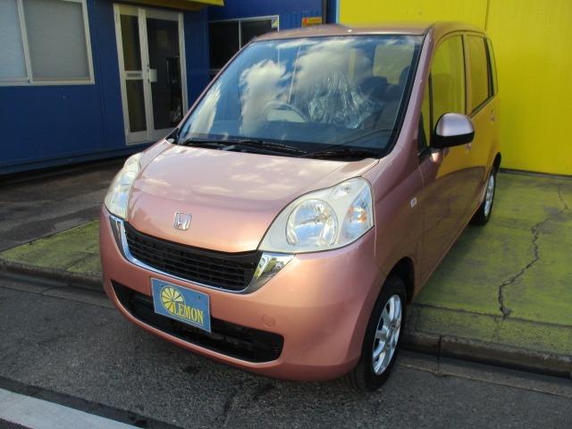 ライフ パステル 4WD グー故障診断済 車検2年 Tベルト交換済 保証 禁煙 純正オーディオ Rカメ スマートキー オートエアコン 電格ミラー パワーウインドウ ベンチシート フルフラット AW 取説(16枚目)