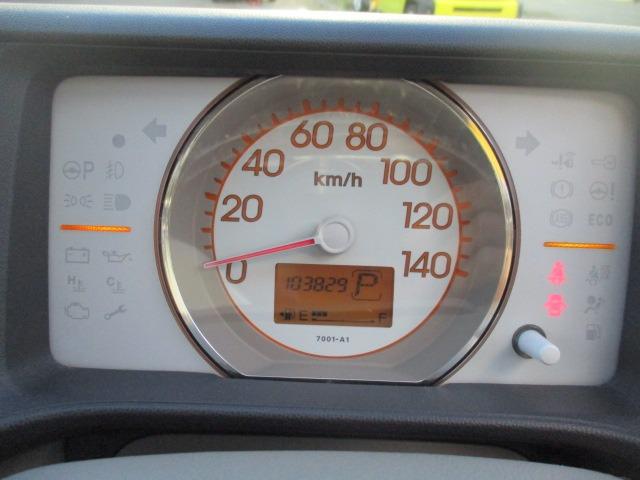 ライフ パステル 4WD グー故障診断済 車検2年 Tベルト交換済 保証 禁煙 純正オーディオ Rカメ スマートキー オートエアコン 電格ミラー パワーウインドウ ベンチシート フルフラット AW 取説(19枚目)