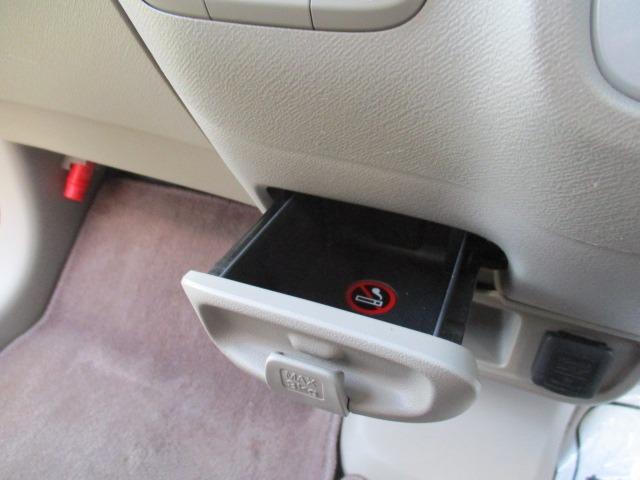 ライフ パステル 4WD グー故障診断済 車検2年 Tベルト交換済 保証 禁煙 純正オーディオ Rカメ スマートキー オートエアコン 電格ミラー パワーウインドウ ベンチシート フルフラット AW 取説(24枚目)