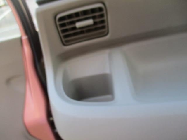 ライフ パステル 4WD グー故障診断済 車検2年 Tベルト交換済 保証 禁煙 純正オーディオ Rカメ スマートキー オートエアコン 電格ミラー パワーウインドウ ベンチシート フルフラット AW 取説(27枚目)