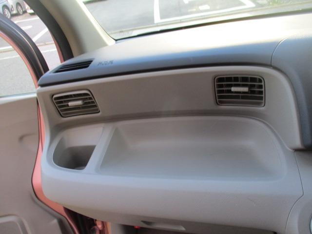 ライフ パステル 4WD グー故障診断済 車検2年 Tベルト交換済 保証 禁煙 純正オーディオ Rカメ スマートキー オートエアコン 電格ミラー パワーウインドウ ベンチシート フルフラット AW 取説(28枚目)