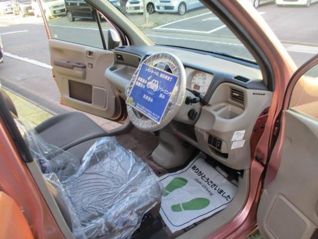 ライフ パステル 4WD グー故障診断済 車検2年 Tベルト交換済 保証 禁煙 純正オーディオ Rカメ スマートキー オートエアコン 電格ミラー パワーウインドウ ベンチシート フルフラット AW 取説(37枚目)