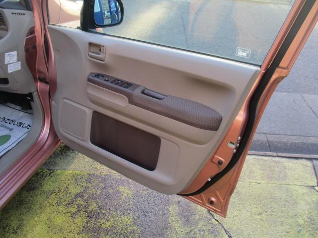 ライフ パステル 4WD グー故障診断済 車検2年 Tベルト交換済 保証 禁煙 純正オーディオ Rカメ スマートキー オートエアコン 電格ミラー パワーウインドウ ベンチシート フルフラット AW 取説(39枚目)