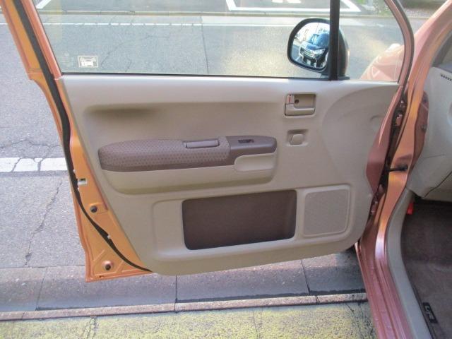 ライフ パステル 4WD グー故障診断済 車検2年 Tベルト交換済 保証 禁煙 純正オーディオ Rカメ スマートキー オートエアコン 電格ミラー パワーウインドウ ベンチシート フルフラット AW 取説(42枚目)