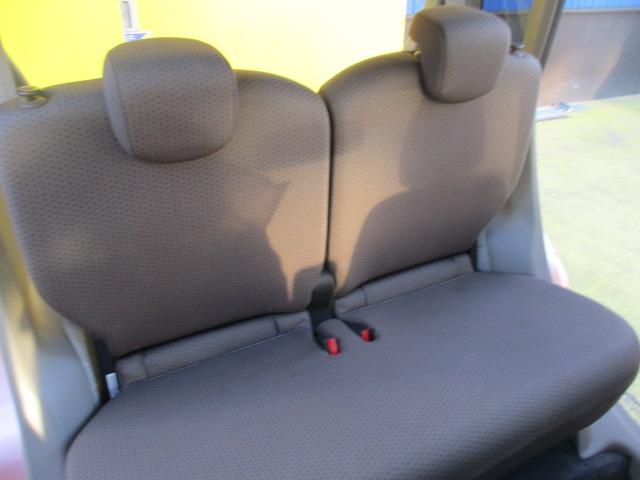 ライフ パステル 4WD グー故障診断済 車検2年 Tベルト交換済 保証 禁煙 純正オーディオ Rカメ スマートキー オートエアコン 電格ミラー パワーウインドウ ベンチシート フルフラット AW 取説(47枚目)