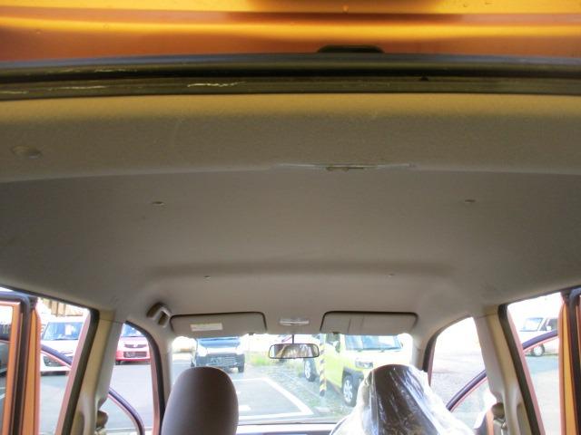 ライフ パステル 4WD グー故障診断済 車検2年 Tベルト交換済 保証 禁煙 純正オーディオ Rカメ スマートキー オートエアコン 電格ミラー パワーウインドウ ベンチシート フルフラット AW 取説(54枚目)