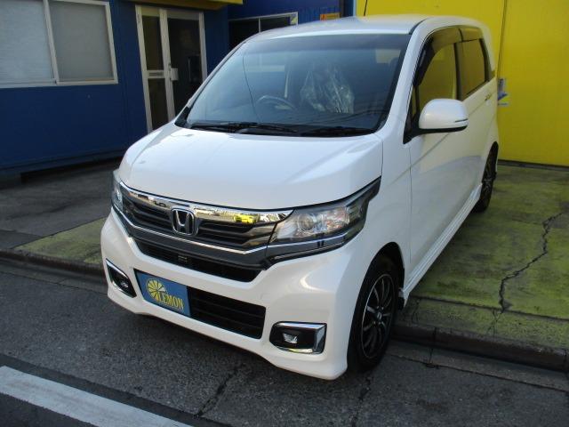 N-WGNカスタム G・Lパッケージ グー故障診断済 車検2年 整備付 保証 禁煙 フルセグ純正ナビ Bluetooth DVD Rカメ プッシュスタート スマートキー ETC ドラレコ クルコン HID オートエアコン AW 取説(16枚目)