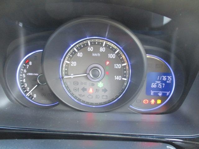 N-WGNカスタム G・Lパッケージ グー故障診断済 車検2年 整備付 保証 禁煙 フルセグ純正ナビ Bluetooth DVD Rカメ プッシュスタート スマートキー ETC ドラレコ クルコン HID オートエアコン AW 取説(19枚目)