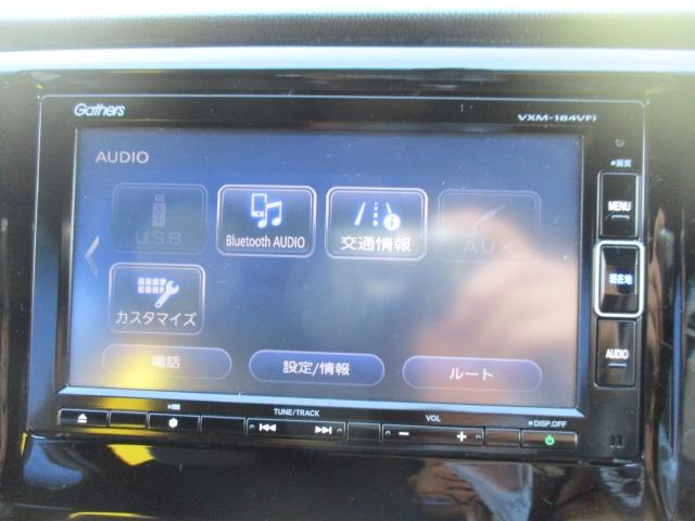 N-WGNカスタム G・Lパッケージ グー故障診断済 車検2年 整備付 保証 禁煙 フルセグ純正ナビ Bluetooth DVD Rカメ プッシュスタート スマートキー ETC ドラレコ クルコン HID オートエアコン AW 取説(24枚目)