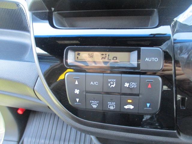 N-WGNカスタム G・Lパッケージ グー故障診断済 車検2年 整備付 保証 禁煙 フルセグ純正ナビ Bluetooth DVD Rカメ プッシュスタート スマートキー ETC ドラレコ クルコン HID オートエアコン AW 取説(26枚目)