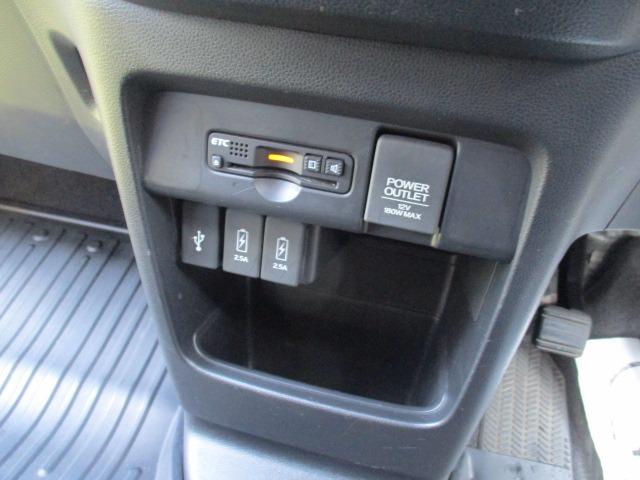 N-WGNカスタム G・Lパッケージ グー故障診断済 車検2年 整備付 保証 禁煙 フルセグ純正ナビ Bluetooth DVD Rカメ プッシュスタート スマートキー ETC ドラレコ クルコン HID オートエアコン AW 取説(30枚目)