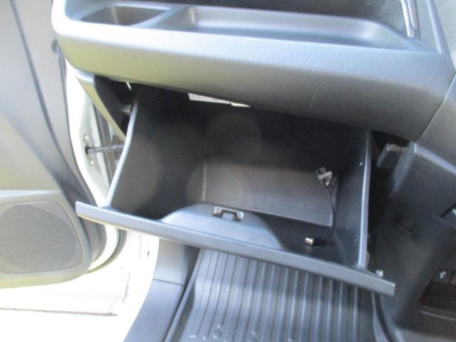 N-WGNカスタム G・Lパッケージ グー故障診断済 車検2年 整備付 保証 禁煙 フルセグ純正ナビ Bluetooth DVD Rカメ プッシュスタート スマートキー ETC ドラレコ クルコン HID オートエアコン AW 取説(34枚目)