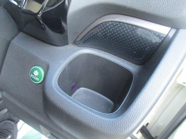 N-WGNカスタム G・Lパッケージ グー故障診断済 車検2年 整備付 保証 禁煙 フルセグ純正ナビ Bluetooth DVD Rカメ プッシュスタート スマートキー ETC ドラレコ クルコン HID オートエアコン AW 取説(35枚目)