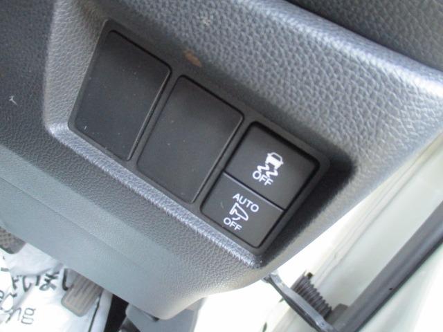 N-WGNカスタム G・Lパッケージ グー故障診断済 車検2年 整備付 保証 禁煙 フルセグ純正ナビ Bluetooth DVD Rカメ プッシュスタート スマートキー ETC ドラレコ クルコン HID オートエアコン AW 取説(36枚目)