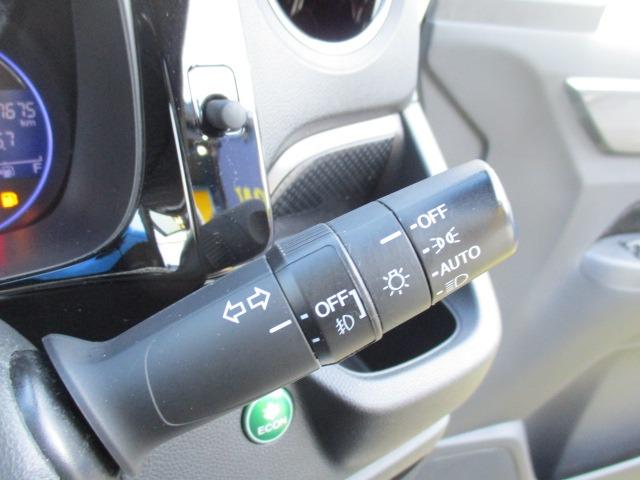 N-WGNカスタム G・Lパッケージ グー故障診断済 車検2年 整備付 保証 禁煙 フルセグ純正ナビ Bluetooth DVD Rカメ プッシュスタート スマートキー ETC ドラレコ クルコン HID オートエアコン AW 取説(38枚目)