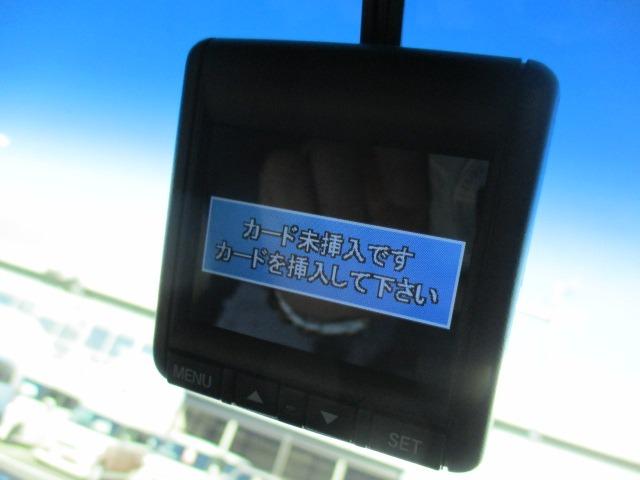 N-WGNカスタム G・Lパッケージ グー故障診断済 車検2年 整備付 保証 禁煙 フルセグ純正ナビ Bluetooth DVD Rカメ プッシュスタート スマートキー ETC ドラレコ クルコン HID オートエアコン AW 取説(43枚目)