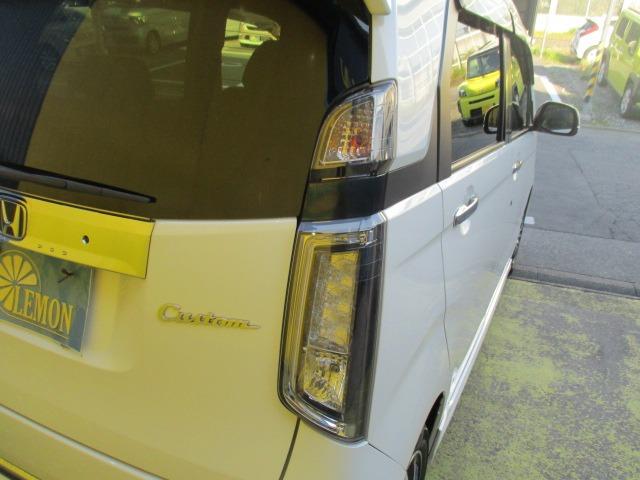 N-WGNカスタム G・Lパッケージ グー故障診断済 車検2年 整備付 保証 禁煙 フルセグ純正ナビ Bluetooth DVD Rカメ プッシュスタート スマートキー ETC ドラレコ クルコン HID オートエアコン AW 取説(68枚目)