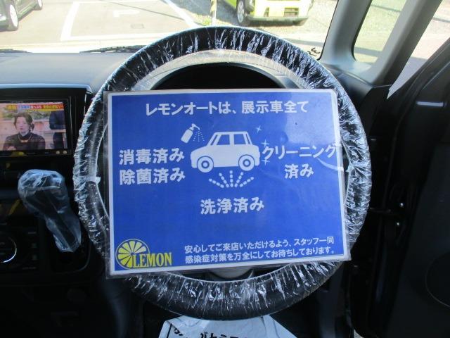 スペーシアカスタム TS ターボ 車検2年 禁煙 フルセグ純正ナビ Bluetooth DVD Rカメ プッシュスタート スマートキー ETC 両パワ-スライドドア HID オートエアコン AW 取説(18枚目)