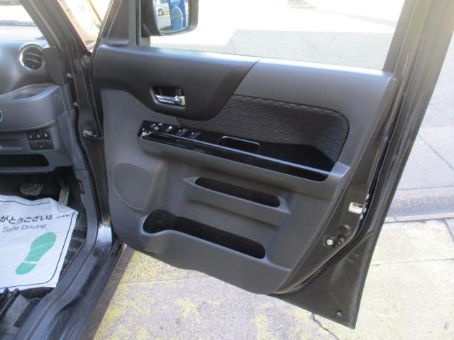 スペーシアカスタム TS ターボ 車検2年 禁煙 フルセグ純正ナビ Bluetooth DVD Rカメ プッシュスタート スマートキー ETC 両パワ-スライドドア HID オートエアコン AW 取説(44枚目)