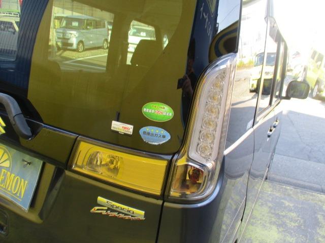 スペーシアカスタム TS ターボ 車検2年 禁煙 フルセグ純正ナビ Bluetooth DVD Rカメ プッシュスタート スマートキー ETC 両パワ-スライドドア HID オートエアコン AW 取説(66枚目)