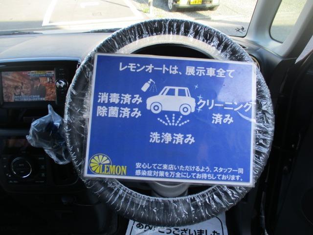 スペーシアカスタム XS 車検2年 禁煙 地デジ純正ナビ Bluetooth Rカメ プッシュスタート スマートキー ETC ドラレコ 両パワ-スライドドア HID オートエアコン AW 取説(18枚目)